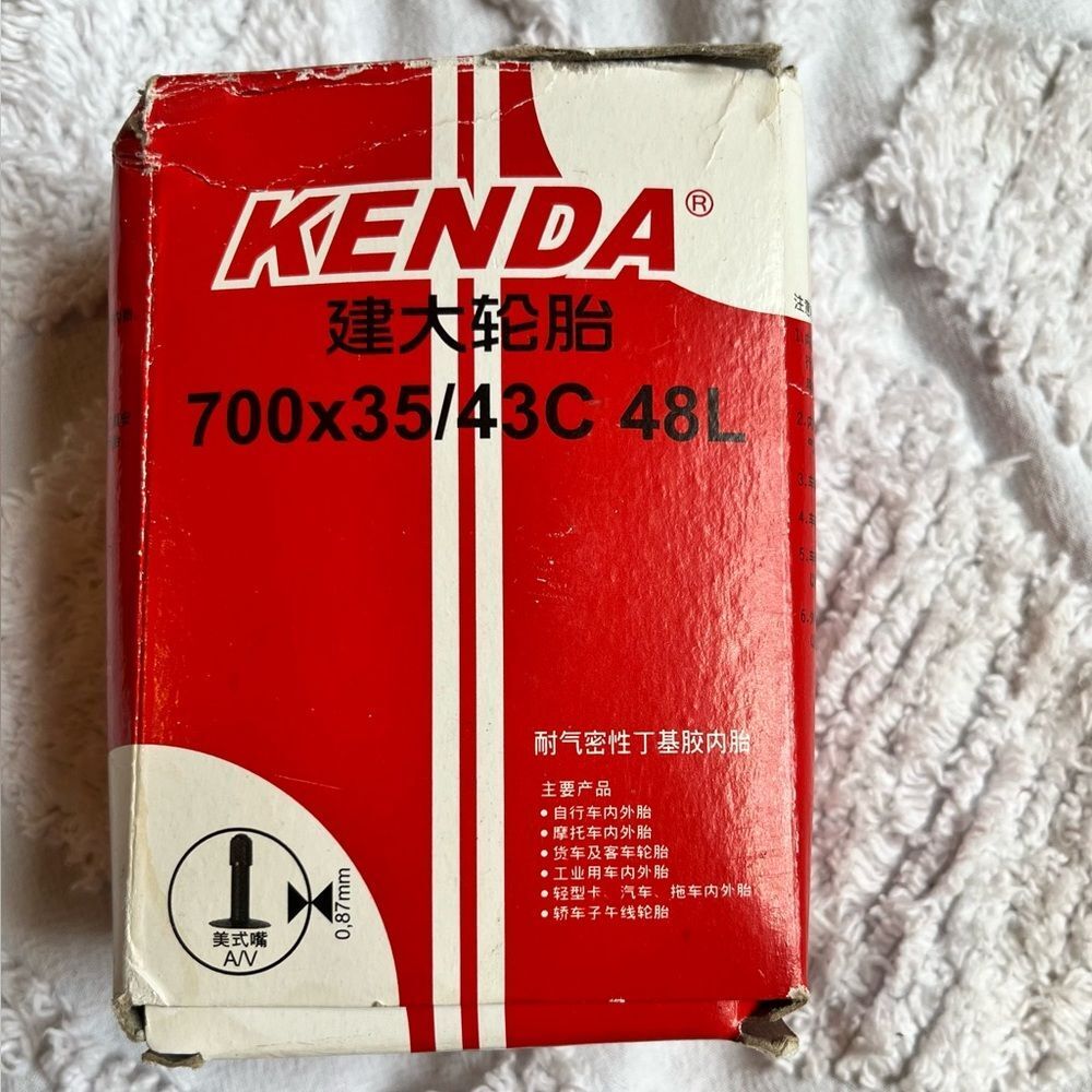Kenda Bicycle Tire 700x35/43C‎ 48L